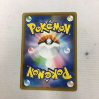 ポケモンカード 新裏面 リセットスタンプ 76 サムネイル 2