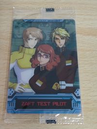 Gundam SEED DESTINY MSV Weffer Chocolate S7-020-236