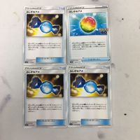ポケモンカード 新裏面 まとめ トレーナーカード グッズ 4枚 ふしぎなアメ 31 サムネイル 1