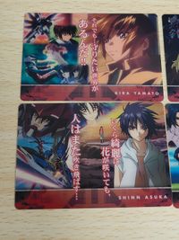 ガンダム総集編 30thアニバーサリー ウェファーチョコ 森永 ウエハース 機動戦士ガンダムSEED キラ＆アスラン クリアカード サムネイル 4