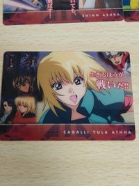 ガンダム総集編 30thアニバーサリー ウェファーチョコ 森永 ウエハース 機動戦士ガンダムSEED キラ＆アスラン クリアカード サムネイル 3