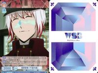 カード 文豪ストレイドッグス 文スト R レア まとめ 条野採菊 泉鏡花 千金の涙 夜叉白雪 ヴァイスシュヴァルツブラウ キラ ヴァイス サムネイル 6