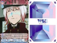 カード 文豪ストレイドッグス 文スト R レア まとめ 条野採菊 泉鏡花 千金の涙 夜叉白雪 ヴァイスシュヴァルツブラウ キラ ヴァイス サムネイル 8