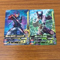 カード トレカ まとめ ガンバライジング 威吹鬼 ゼロワン セイバー バース ZX エターナル 45 サムネイル 5
