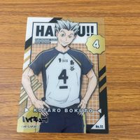 カード トレカ まとめ ハイキュー 11 サムネイル 9