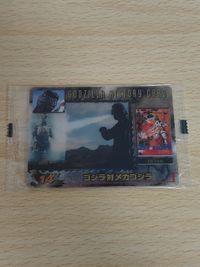 ゴジラ 森永 カード 未開封 ウエハース ウエファーチョコ ゴジラ VS メカゴジラ 14