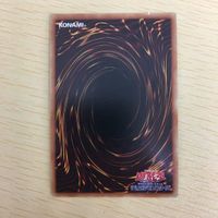 遊戯王 スーパーレア カード トレーディングカード エーリアン・ソルジャーM／フレーム まとめ サムネイル 7
