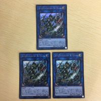 遊戯王 スーパーレア カード トレーディングカード エーリアン・ソルジャーM／フレーム まとめ サムネイル 2