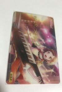 anime-46 カード バンドリ BanG Dream ! ガールズバンドパーティ 箔押し サイン 金 クリア P 015 サムネイル 1