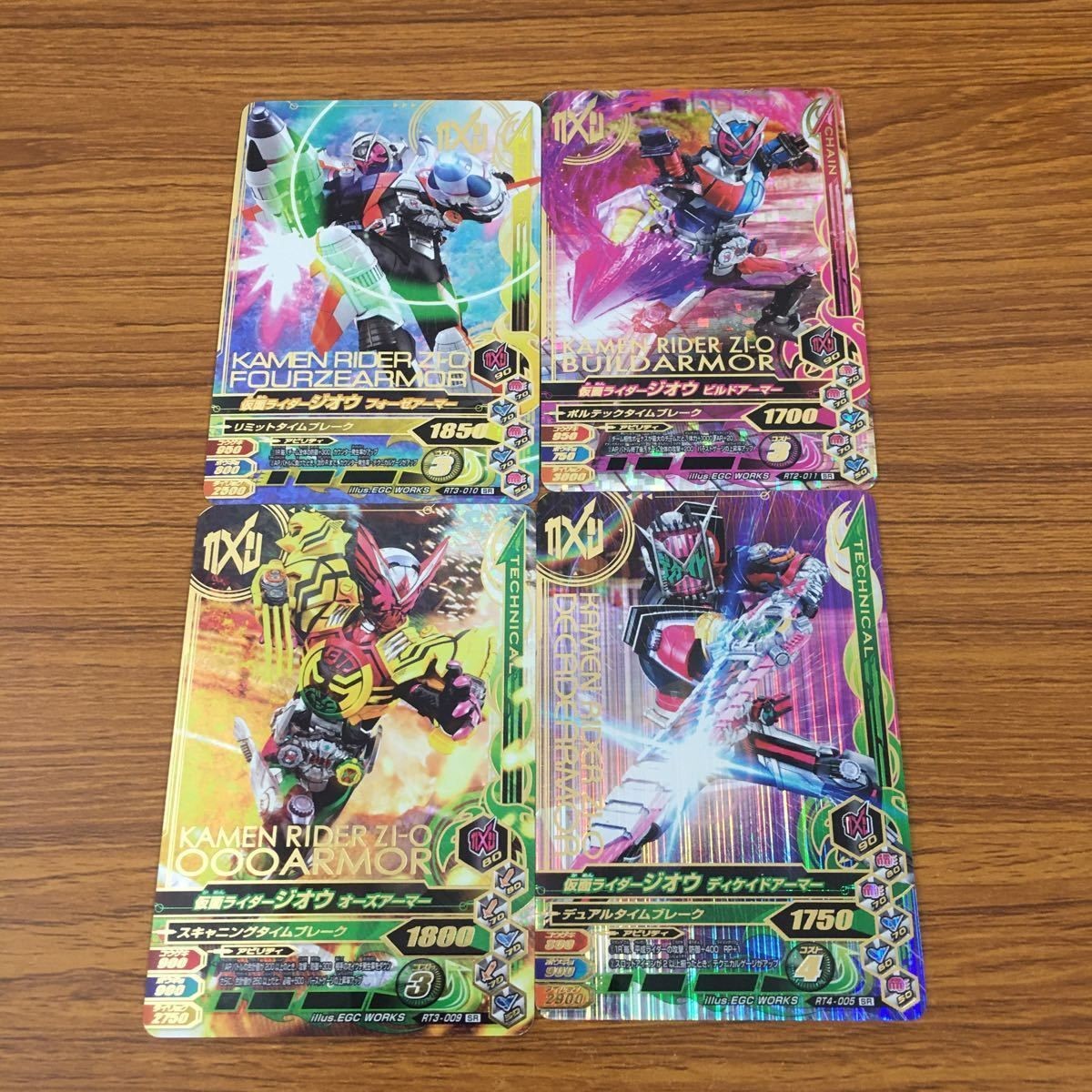 カード トレカ まとめ ガンバライジング SR ジオウ 40