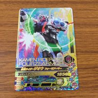 カード トレカ まとめ ガンバライジング SR ジオウ 40 サムネイル 7