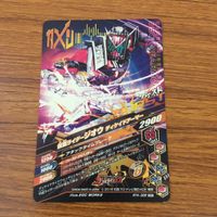 カード トレカ まとめ ガンバライジング SR ジオウ 40 サムネイル 6
