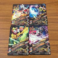 カード トレカ まとめ ガンバライジング SR ジオウ 40 サムネイル 2