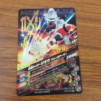 カード トレカ まとめ ガンバライジング SR ジオウ 40 サムネイル 8