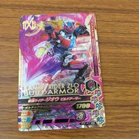 カード トレカ まとめ ガンバライジング SR ジオウ 40 サムネイル 9