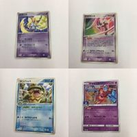 ポケモンカード 新裏面 プロモ ジラーチ デオキシス セブンイレブン 15 22 ルンパッパ 23 27 サムネイル 1