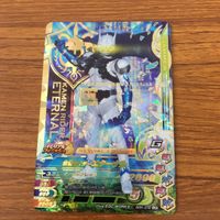 Ganbaraide Kamen Rider W Eternal Accel SP Card サムネイル 3
