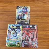 Ganbaraide Kamen Rider W Eternal Accel SP Card