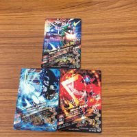 Ganbaraide Kamen Rider W Eternal Accel SP Card サムネイル 5