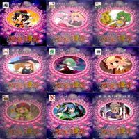 カード 東方雅華乱舞 まとめ キラ 有 東方 射命丸 文 メランコリー 霧雨 魔理沙 秋 河城 にとり サムネイル 1