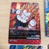 カード ドラゴンボール データカードダス 爆レア 永遠のライバル 148-1 118-1 破壊王子ベジータ ポタラ まとめ サムネイル 7