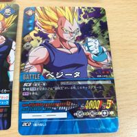 カード ドラゴンボール データカードダス 爆レア 永遠のライバル 148-1 118-1 破壊王子ベジータ ポタラ まとめ サムネイル 4