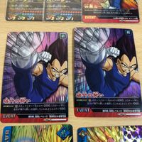 カード ドラゴンボール データカードダス 爆レア 永遠のライバル 148-1 118-1 破壊王子ベジータ ポタラ まとめ サムネイル 6