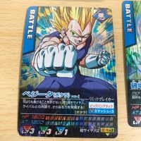 カード ドラゴンボール データカードダス 爆レア 永遠のライバル 148-1 118-1 破壊王子ベジータ ポタラ まとめ サムネイル 2