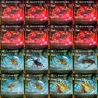 蟲神器 むしじんぎ カード SR R 以上 まとめ キラ レア スーパーレア bp609 サムネイル 8