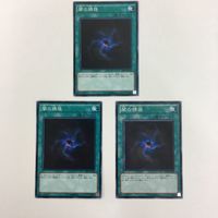 遊戯王 ノーマル 闇の誘惑 強欲で謙虚な壺 貪欲な壺 カード まとめ サムネイル 2