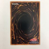 遊戯王 ノーマル 闇の誘惑 強欲で謙虚な壺 貪欲な壺 カード まとめ サムネイル 10