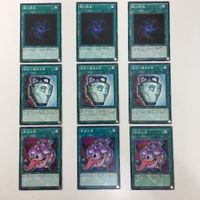 遊戯王 ノーマル 闇の誘惑 強欲で謙虚な壺 貪欲な壺 カード まとめ サムネイル 1