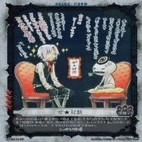 カード ディーグレイマン Dグレ まとめ SR スーパーレア キラ ユウ リナリー リー など サムネイル 2