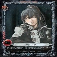 カード ディーグレイマン Dグレ まとめ SR スーパーレア キラ ユウ リナリー リー など サムネイル 4