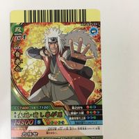 NARUTO ナルティメットカードバトル まとめ 自来也 レア 12 サムネイル 5