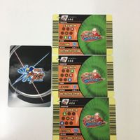 NARUTO ナルティメットカードバトル まとめ 自来也 レア 12 サムネイル 6