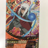 NARUTO ナルティメットカードバトル まとめ 自来也 レア 12 サムネイル 3