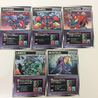 スーパーロボット大戦 スクランブルギャザー カード 初版 まとめ 聖戦士 ダンバイン 26 サムネイル 1