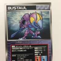 スーパーロボット大戦 スクランブルギャザー カード 初版 まとめ 聖戦士 ダンバイン 26 サムネイル 6