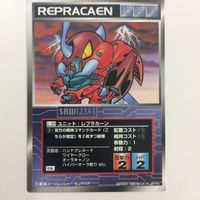 スーパーロボット大戦 スクランブルギャザー カード 初版 まとめ 聖戦士 ダンバイン 26 サムネイル 2