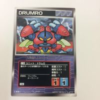 スーパーロボット大戦 スクランブルギャザー カード 初版 まとめ 聖戦士 ダンバイン 26 サムネイル 3