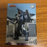 特捜戦隊 デカレンジャー カード まとめ 60 サムネイル 4
