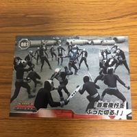 特捜戦隊 デカレンジャー カード まとめ 60 サムネイル 5