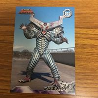 特捜戦隊 デカレンジャー カード まとめ 60 サムネイル 2