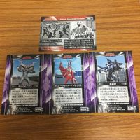 特捜戦隊 デカレンジャー カード まとめ 60 サムネイル 6