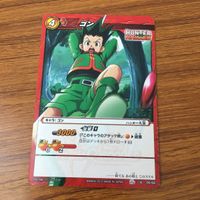 カード トレカ まとめ ミラクル バトル ミラバト ハンター ハンター キルア レオリオ クラピカ ゴン 67 サムネイル 9