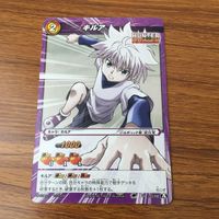カード トレカ まとめ ミラクル バトル ミラバト ハンター ハンター キルア レオリオ クラピカ ゴン 67 サムネイル 3