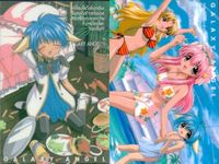 カード ギャラクシーエンジェル 非売品 プロモ トレカ PR No 064 64 まとめ キラ ホロ サムネイル 1