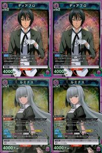 カード ユニオンアリーナ まとめ SR 転生したらスライムだった件 リムル 転スラ 紫 ルミナス ディアブロ 2枚ずつ ユニアリ スーパーレア サムネイル 1