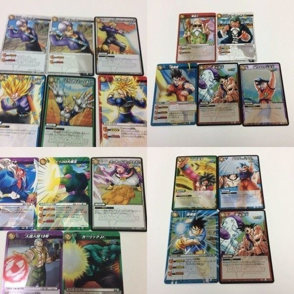ミラクルバトルカードダス ミラバト カード まとめ ドラゴンボール トランクス 孫 ピッコロ大魔王 4 悟空 ガーリックJ